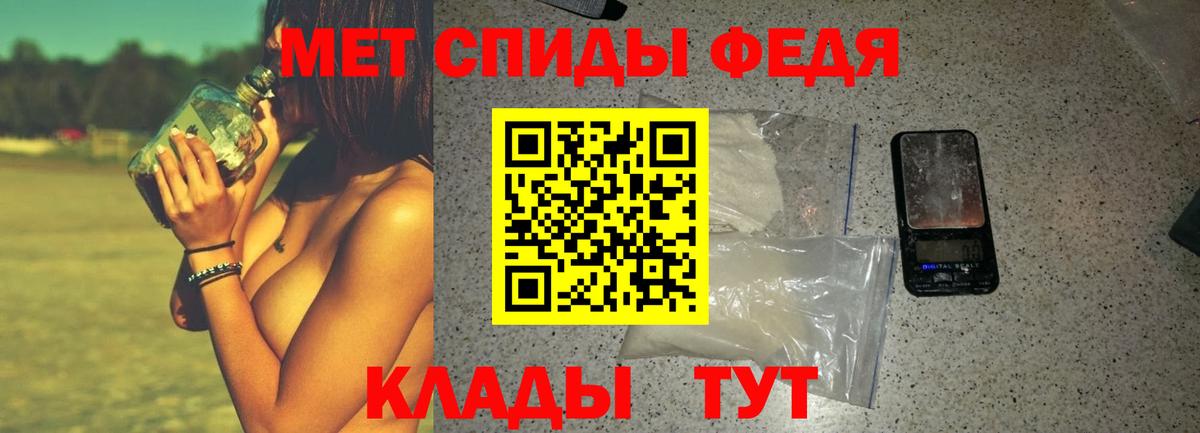 KRAKEN tor  Вход с VPN  АМФ  Кириши  АМФЕТАМИН VHQ 