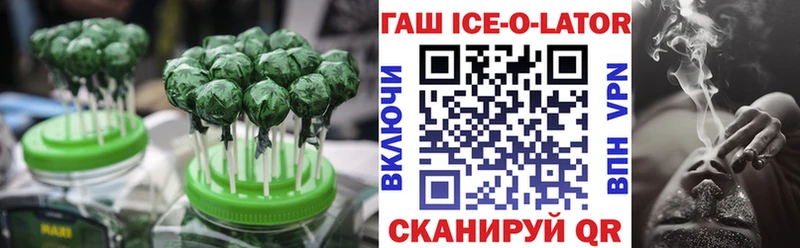 Canna-Cookies конопля  дарнет шоп  Кириши 