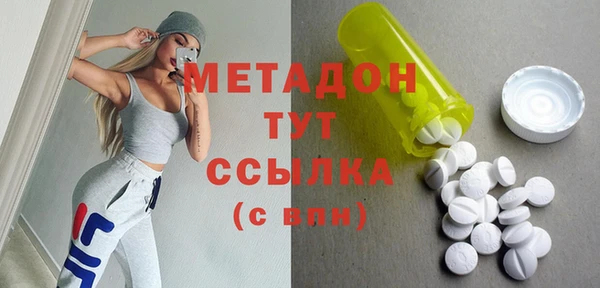 прущие крисы Алексеевка
