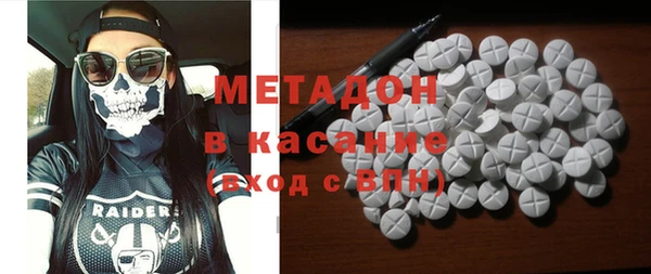 прущие крисы Алексеевка