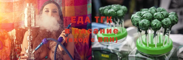 прущие крисы Алексеевка