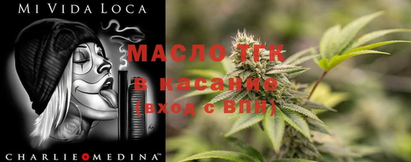гашик Пролетарск
