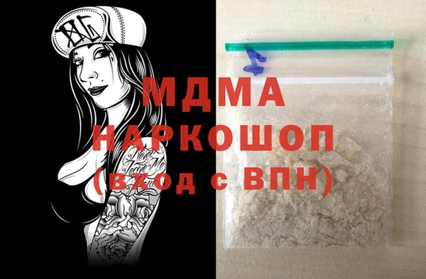 бутират Алзамай