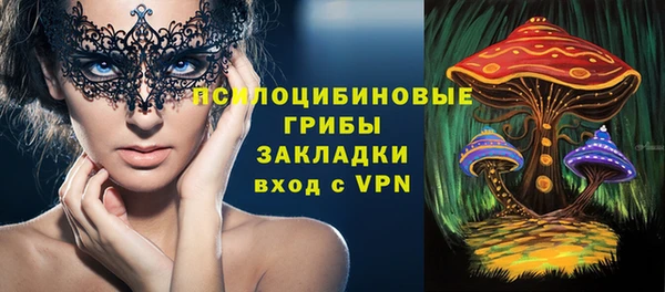 мефедрон мука Приозерск