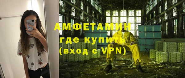 прущие крисы Алексеевка