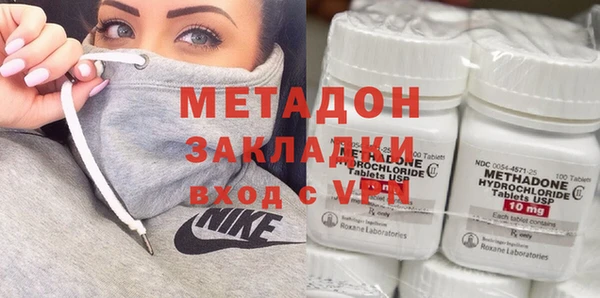 прущие крисы Алексеевка