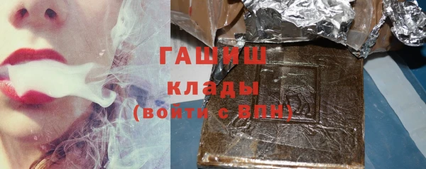 дурь Алексин