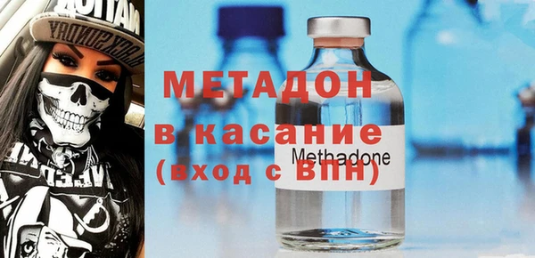 бутират Алзамай