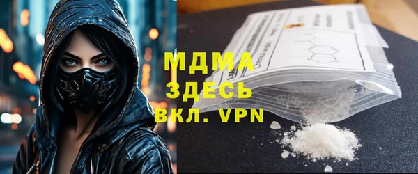 дурь Алексин