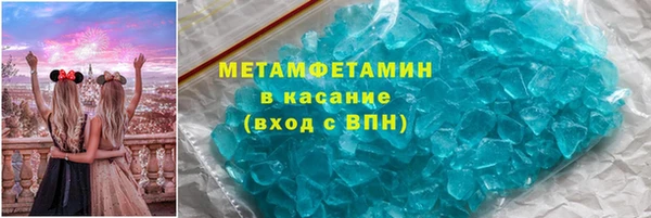 прущие крисы Алексеевка