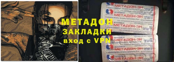 бутират Алзамай