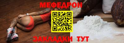 дурь Краснокаменск