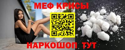 дурь Краснокаменск