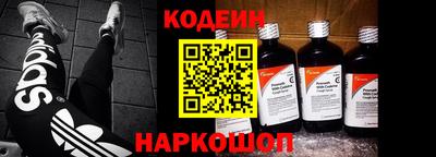 дурь Краснокаменск
