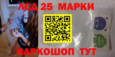 мдпв Краснодар
