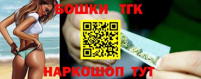 MESCALINE Краснознаменск