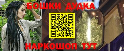мдпв Краснодар