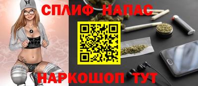 мдпв Краснодар