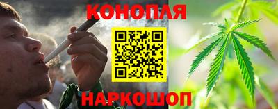 MESCALINE Краснознаменск