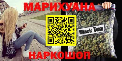 мдпв Краснодар