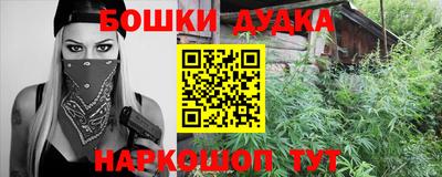 мдпв Краснодар