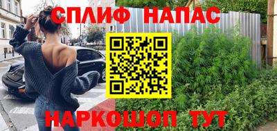 мдпв Краснодар