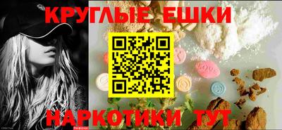 мдпв Краснодар