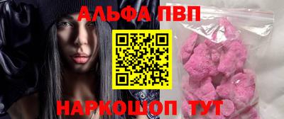 дурь Краснокаменск