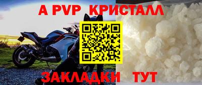 дурь Краснокаменск