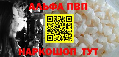 MESCALINE Краснознаменск