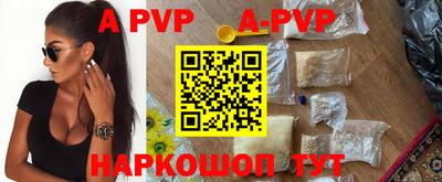 дурь Краснокаменск