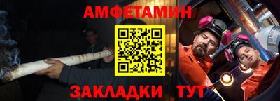дурь Краснокаменск