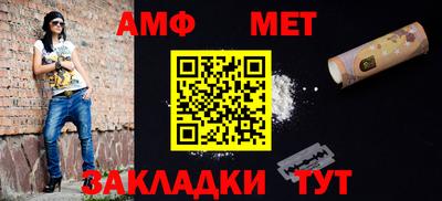 дурь Краснокаменск