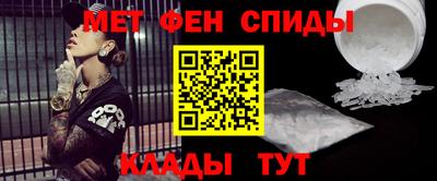 дурь Краснокаменск