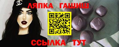 дурь Краснокаменск