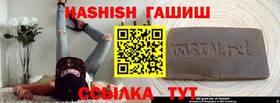 мдпв Краснодар