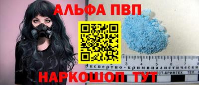 MESCALINE Краснознаменск
