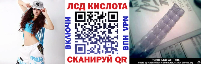 OMG ССЫЛКА  где найти наркотики  Кириши  Марки 25I-NBOMe 1500мкг 