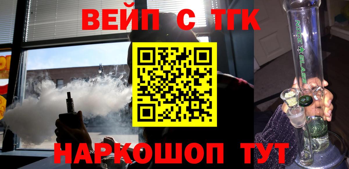 Дистиллят ТГК концентрат Кириши