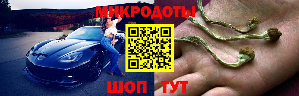 МДМА Кириши